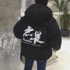 Blouson chaud pour Homme SONPH - Ref 3114977