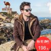 Blouson chaud pour Homme CAMEL - Ref 3114994
