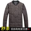 Blouson chaud pour Homme - Ref 3115218