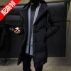 Blouson chaud pour Homme SENYIDEER - Ref 3115296