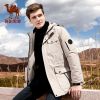 Blouson chaud pour Homme CAMEL - Ref 3115499