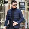 Blouson chaud pour Homme MI WEISHARK - Ref 3115580