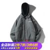 Blouson chaud pour Homme - Ref 3115700