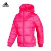  Blouson de sport femme ADIDAS - Ref 500786