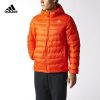  Blouson de sport homme ADIDAS - Ref 500803