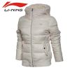  Blouson de sport femme LINING - Ref 501483