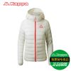  Blouson de sport femme KAPPA en nylon - Ref 501497