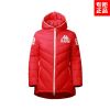  Blouson de sport femme KAPPA - Ref 501703