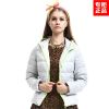  Blouson de sport femme KAPPA - Ref 501712