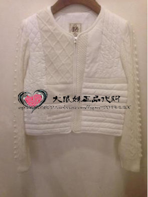  Blouson de sport femme - Ref 502294