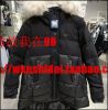  Blouson de sport femme - Ref 503100