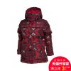  Blouson de sport femme LINING - Ref 503199