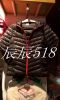  Blouson de sport femme LINING - Ref 505990