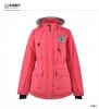  Blouson de sport femme LINING - Ref 506248
