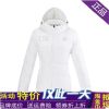  Blouson de sport femme KAPPA en polyester - Ref 506862
