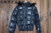  Blouson de sport femme - Ref 506871