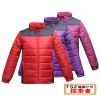  Blouson de sport femme - Ref 506903