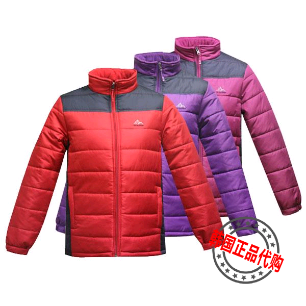  Blouson de sport femme - Ref 506909