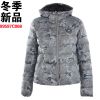  Blouson de sport femme CONVERSE en polyester - Ref 509689