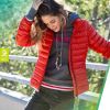  Blouson de sport femme ADIDAS - Ref 510223