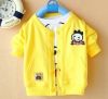 Blouson enfant - Ref 2155959