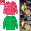Blouson enfant - Ref 2155961