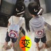 Blouson enfant - Ref 2155985
