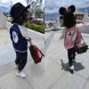 Blouson enfant - Ref 2156021