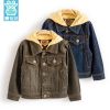 Blouson enfant en toile - Ref 2156038