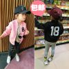 Blouson enfant - Ref 2156053