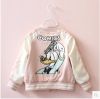 Blouson enfant - Ref 2156055