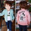 Blouson enfant en mélange - Ref 2156065
