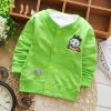 Blouson enfant - Ref 2156093
