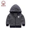 Blouson enfant YOBEYI en coton - Ref 2156121