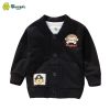 Blouson enfant SINGBAIL - Ref 2156155