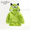 Blouson enfant CICIIBEAR - Ref 2156178