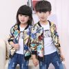 Blouson enfant - Ref 2156188
