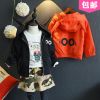 Blouson enfant - Ref 2156206
