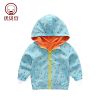 Blouson enfant YOBEYI - Ref 2156218