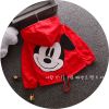 Blouson enfant MICKEY - Ref 2156220