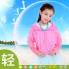 Blouson enfant en mélange - Ref 2156225