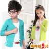Blouson enfant - Ref 2156250