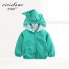 Blouson enfant CICIIBEAR - Ref 2156253