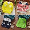 Blouson enfant - Ref 2156274