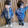 Blouson enfant en toile - Ref 2156291