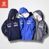 Blouson enfant - Ref 2156313