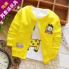 Blouson enfant en coton - Ref 2156374