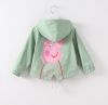 Blouson enfant - Ref 2156413