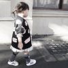 Blouson enfant - Ref 2156424