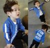 Blouson enfant - Ref 2156427